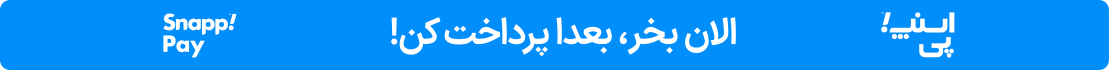 خرید اقساطی از اسنپ پی - اسنپ پی قسطی - اسنپ پی خرید اعتباری - اسنپ پی فروشگاهها - راهنمای خرید از سرویس اعتباری اسنپ پی